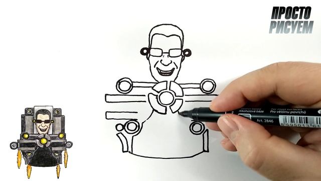 Как нарисовать Gman 4.0