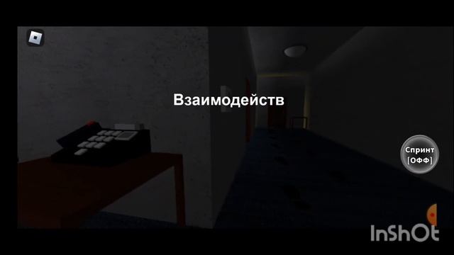 САМАЯ СТРАШНАЯ КАРТА В РОБЛОКС! (Я АПКАКАЛСЯ) смотреть онлайн