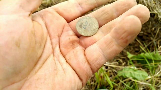 Один, два, три, три, ....