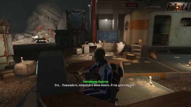 Мэддисон берет платину в любимой игре Fallout 4 #1