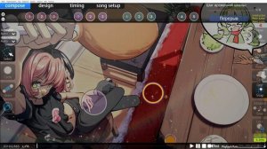 Как создать карту в осу