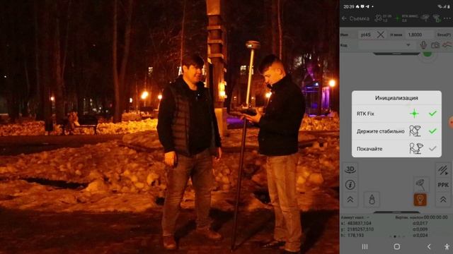Работает в наклоне?! Честный тест EFT M3 Plus смотреть онлайн