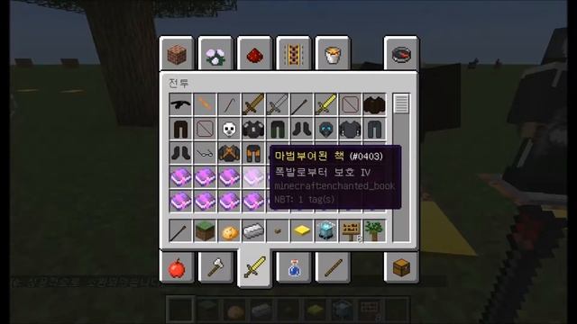 하루린 [마인크래프트:Resource Pack REVIEW - Half Life 2 Inspired Pack]Minecraft смотреть онлайн