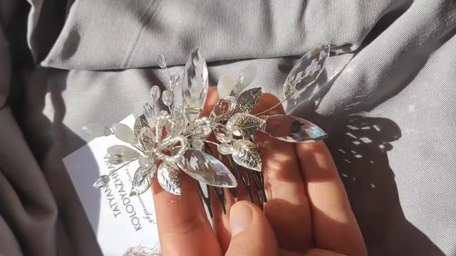 Свадебный гребень для волос из проволоки и бусин из моего мастер-класса | как сделать своими руками смотреть онлайн