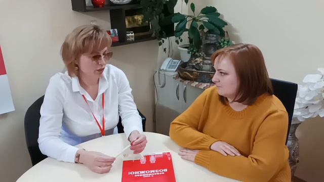 OTZYVY.BY КЛИЕНТОВ! Циошко Алиса - ПОЛЕЗНЫЕ Люди +375296095817 www.capital-real.by смотреть онлайн