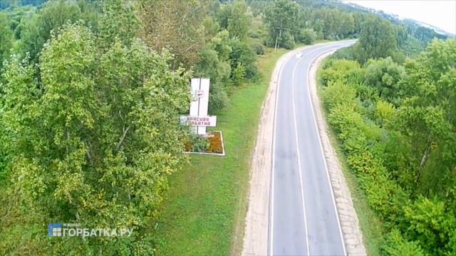 Квадрокоптер собрал сам смотреть онлайн