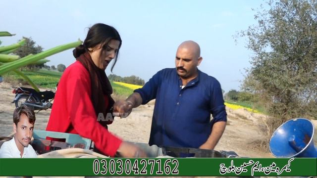 Airport Sabzi Wala/Anam/Helmat New Funny VIdeo 2022By AATVHD смотреть онлайн