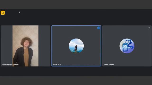 Forework. Знакомство с аудиторией, разбор резюме, LinkedIn профилей и беседы о карьере. смотреть онлайн