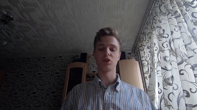 Над пропастью во ржи / The catcher in the rye обзор смотреть онлайн