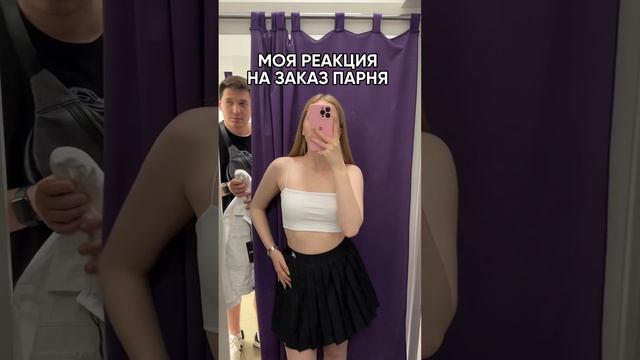 МОЙ ПАРЕНЬ ЗАКАЗАЛ МНЕ ОДЕЖДУ С WB #влог #влоги #ежедневныевлоги #лайф #мойдень #обзор #wildberries смотреть онлайн