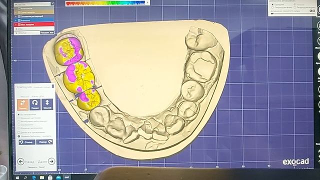 моделировка в CAD CAM быстро и просто обучение смотреть онлайн