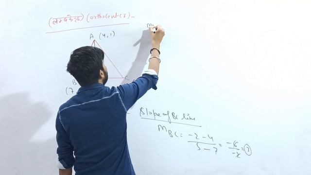 (CARTISIAN SYSTEM)PART3.with tricks and concepts pdf at telegram . смотреть онлайн