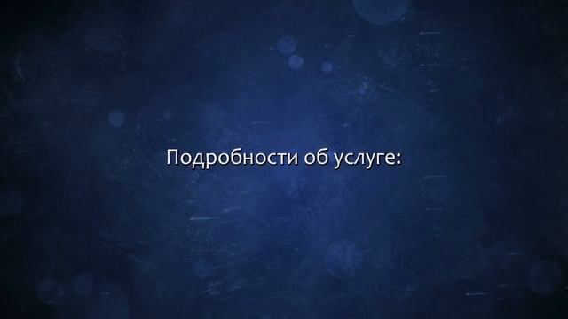 Изготовления серверов Minecraft под ключ на любые версии. Сделаю за 500 рублей! смотреть онлайн