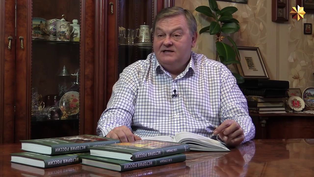 51. Основные течения общественной мысли в России во второй четверти XIX века смотреть онлайн