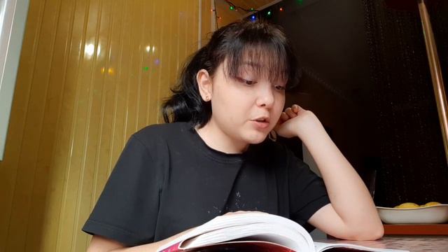 ГАДАЮ НА РОЖДЕСТВО/узнала будущее смотреть онлайн