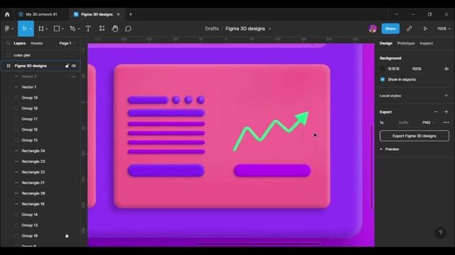 How to Create 3D Objects and Illustrations in Figma | Figma 3D Illustration Design смотреть онлайн