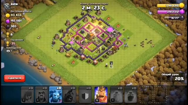 Clash of clans топовый микс для фарма 7 тх смотреть онлайн