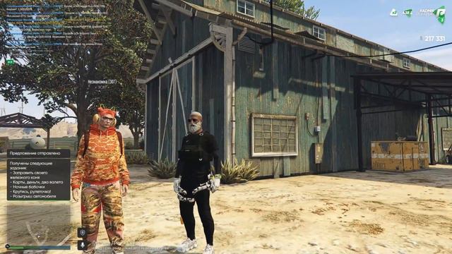 ОБЗОР АККАУНТА ДАХА НА РАДМИР ГТА 5 | RADMIR RP GTA 5 смотреть онлайн