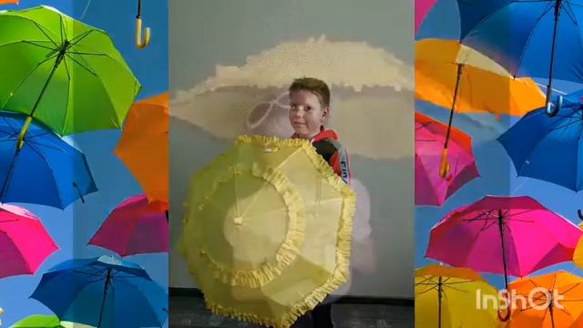 "Весёлые зонтики" смотреть онлайн