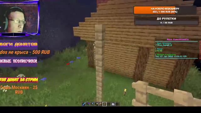 ||🔴🎮 СТРИМ || МАЙНКРАФТ || ЗАЛЕТАЕМ || МИНИ ИГРЫ || БЕСПЛАТНОЕ ПАТИ || Ждём Всех 🎮🔴|| смотреть онлайн