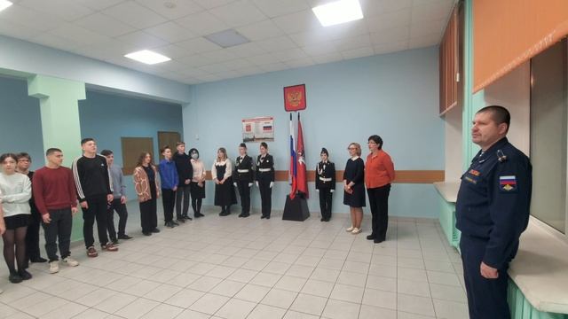 Церемония торжественного поднятия Государственного флага Российской Федерации 12.12.2022 смотреть онлайн