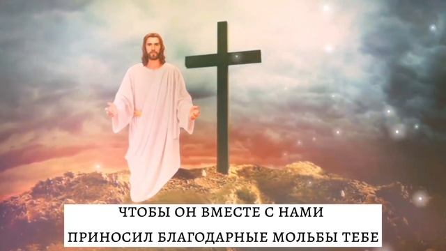 ⚠️ ПРОЙДЕТ ЛЮБАЯ БОЛЕЗНЬ. МАЛО КТО ЗНАЕТ ОБ ЭТОЙ МОЛИТВЕ. смотреть онлайн