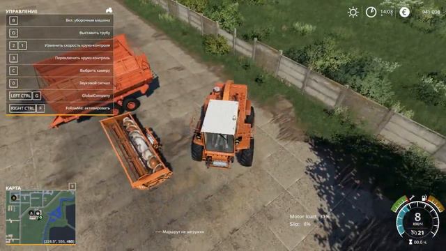 Farming Simulator 2019 #18 Ох уж это начало пахоты!!! смотреть онлайн