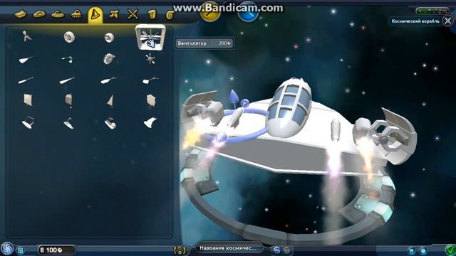 Spore космические приключения #13(Этап КОСМОС!!!) смотреть онлайн