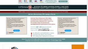 Решение проблемы в RDO!Решение ошибки 0x99380000!!