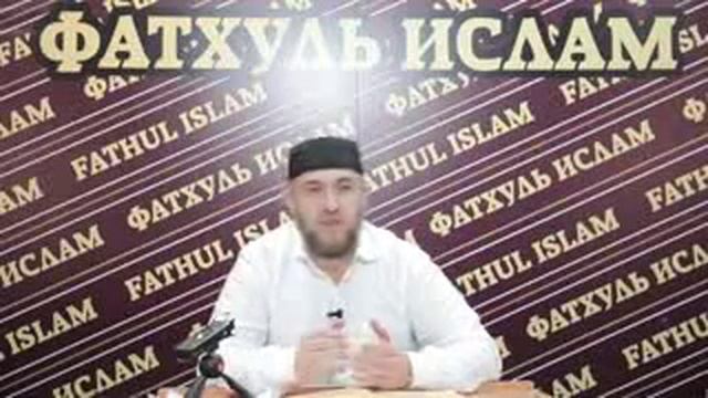 Имам мечети города каспийск смотреть онлайн