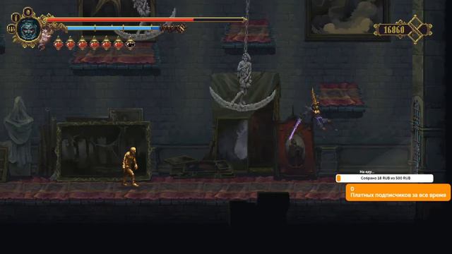 Скоро концовочка ? заболел чутка смотреть онлайн