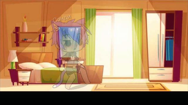 ||Леонди||яой||3/?||чит.опис|| смотреть онлайн