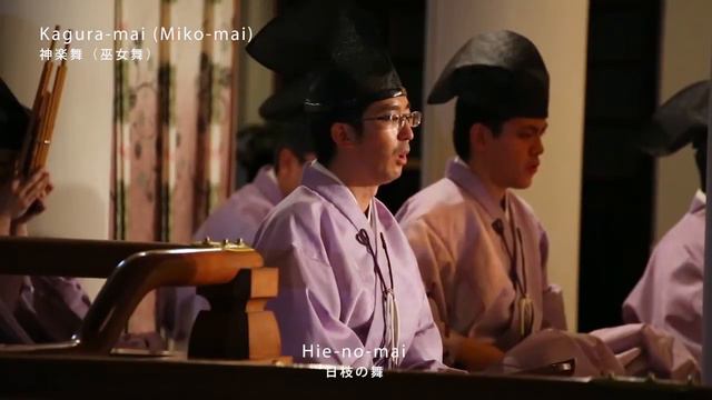 Japanese Imperial Court Music and Dances at Hie Shrine, Tokyo смотреть онлайн