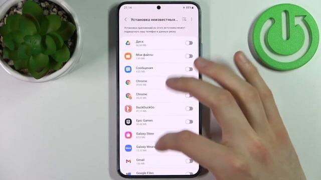 Установка приложений из неизвестных источников на SAMSUNG Galaxy S22 Plus смотреть онлайн