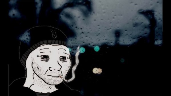 Форум Островок  Forum - Ostrovok Doomer Wave (1987)