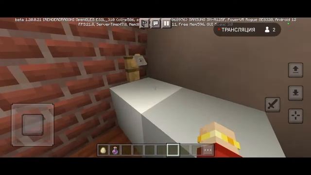 Как мы живём? где работаем? в маинкрафт смотреть онлайн