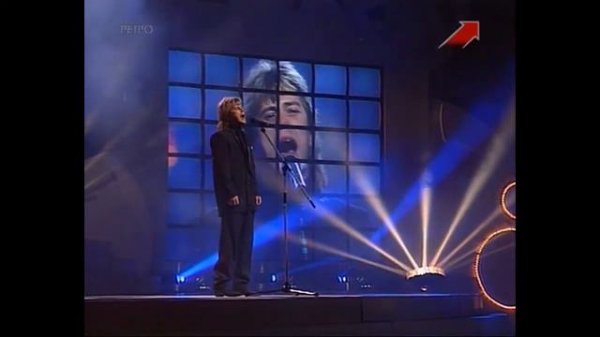 Песня Года   93 Часть 1