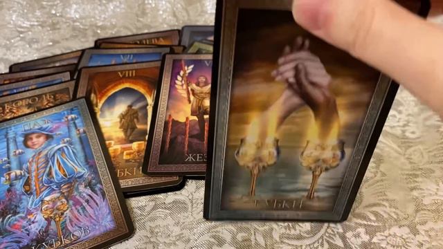 Магическое Послание от Вселенной о том, что с Вами Случится в Новом  2023 Году