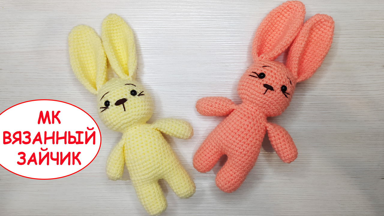МК. Вязанный зайчик. смотреть онлайн