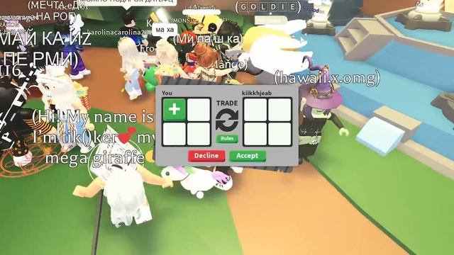 НОВЫЕ и КРУТЫЕ ПЕТЫ в Роблокс Адопт МИ! Обновления с Динозаврами в Roblox Adopt Me смотреть онлайн
