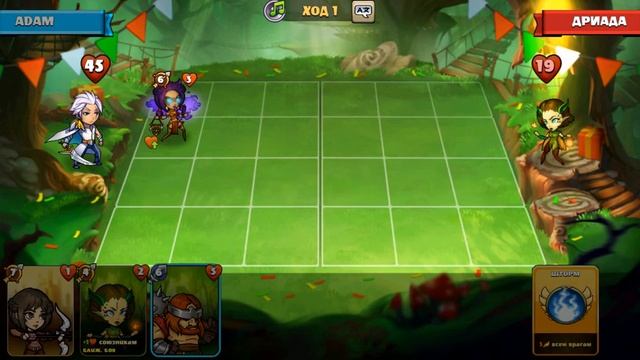 Mighty Party Gameplay Обзор Первый взгляд Летсплей (Android,APK,iOS) смотреть онлайн
