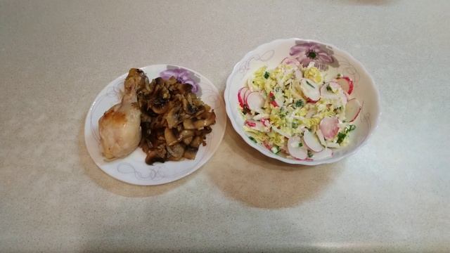 Ужин на 265 ккл.