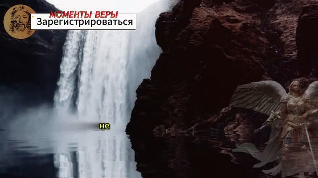 ❤️ЧЕЛОВЕК В ВАШЕЙ ЖИЗНИ, КОТОРЫЙ, НЕСМОТРЯ НА КАЖДОСТЬ ДАЛЕКИЙ, НАХОДИТСЯ В ТАЙНЕ💕 смотреть онлайн