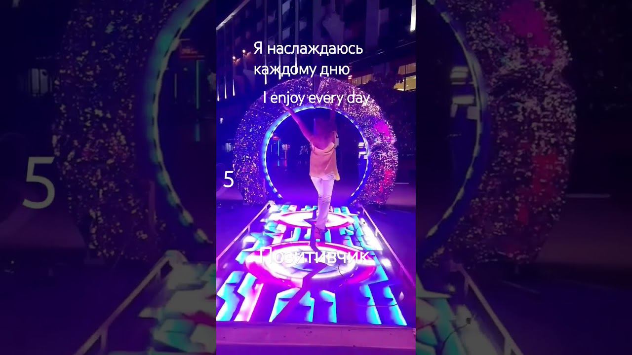 Мне 50! #motivation #shorts #love #авторпесен #светланаклимовабабичева #india смотреть онлайн