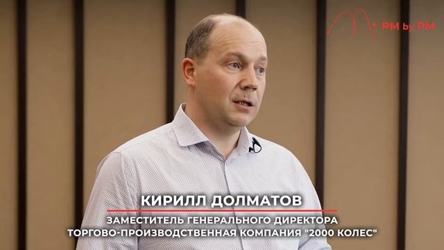 Отзыв о курсе КИРИЛЛ ДОЛМАТОВ смотреть онлайн