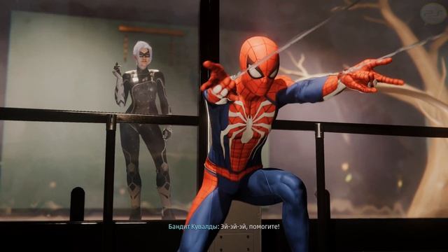 Прохождение Spider-Man DLC The Heist - Ограбление — Часть 1: Мур-Мяу [4K 60FPS] смотреть онлайн