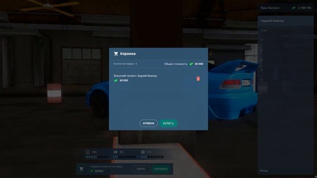 САМЫЙ ОПАСНЫЙ СТРИТРЕЙСЕР НА СЕРВЕРЕ! СДЕЛАЛ СТИЛЬ ИЗ ХОНДЫ! - MTA NEXT RP смотреть онлайн