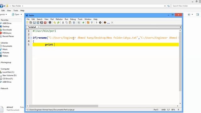perl tutorial NO 51 rename files смотреть онлайн
