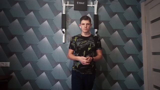 Как вызвать к себе уважение окружающих? смотреть онлайн