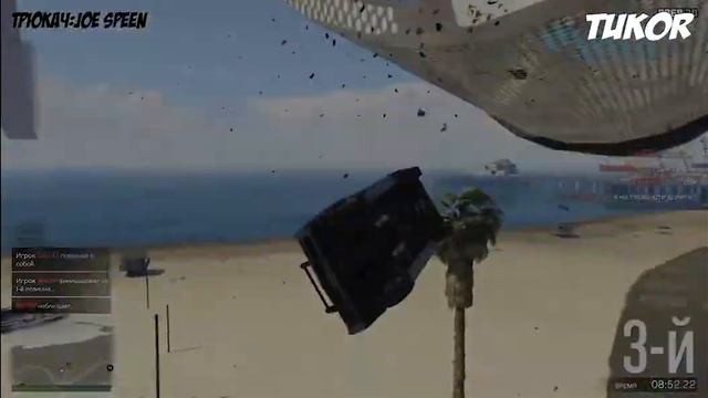 Нарезка удачных трюков Joe Speen в GTA 5 смотреть онлайн